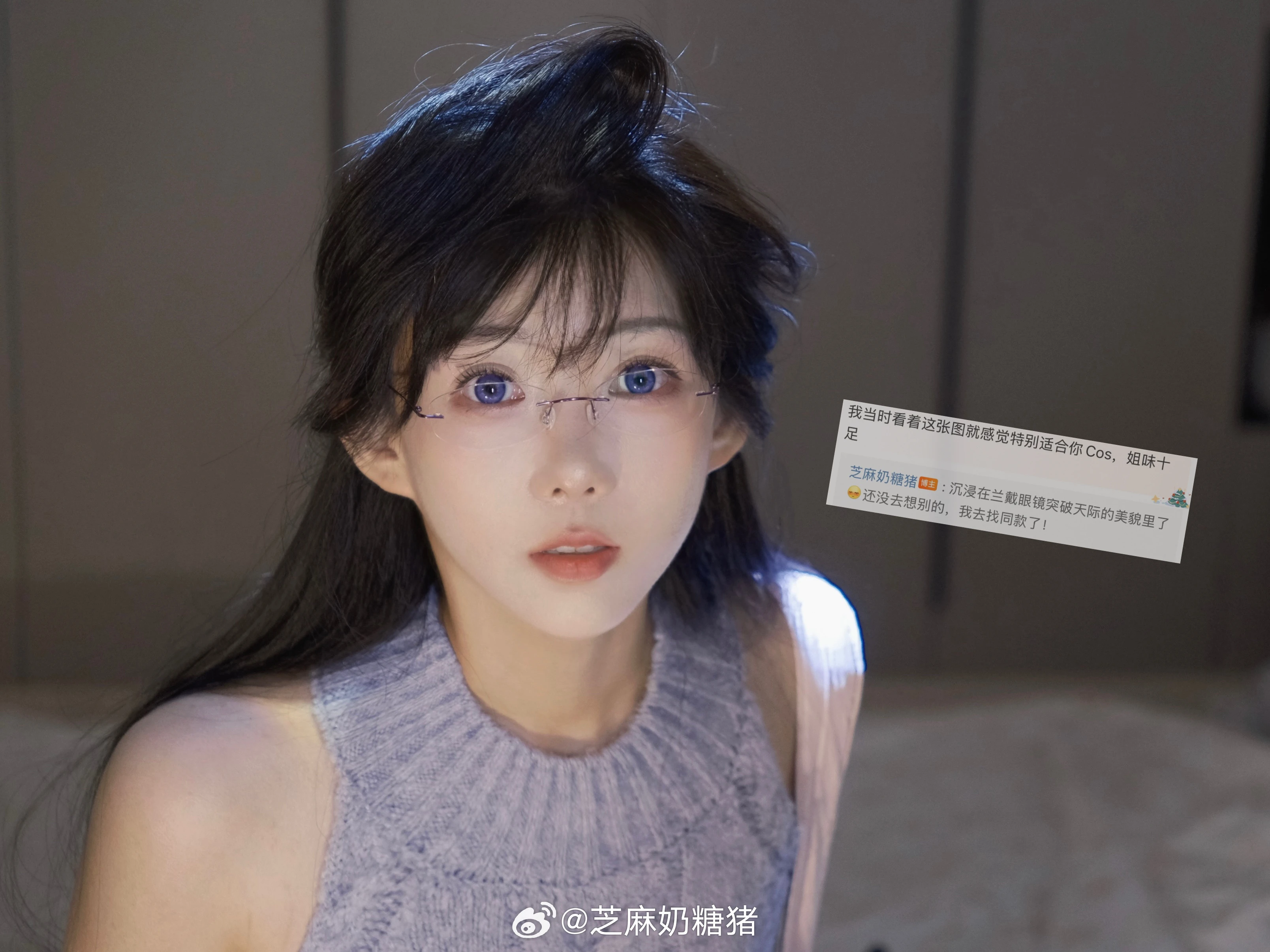 Hot girl hóa thân Ran Mori giống như thật khiến fan cứ ngỡ AI