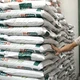 DPM chốt quyền chia cổ phiếu tỷ lệ 73,7%