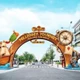 Khi Thành phố Thiên niên kỷ cửa ngõ phía Nam Sài Gòn hóa thành sàn diễn 