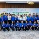 Quỹ Vì tương lai xanh tài trợ gần 3 tỷ cho Mùa hè Xanh 2025
