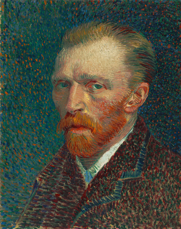 Bức tranh này được Van Gogh vẽ vào khoảng năm 1889 và được xem là một tác phẩm tuyệt vời của ông.