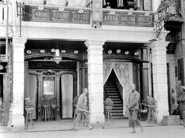 Phố xá buôn bán ở Quảng Châu năm 1917. Ảnh Sina