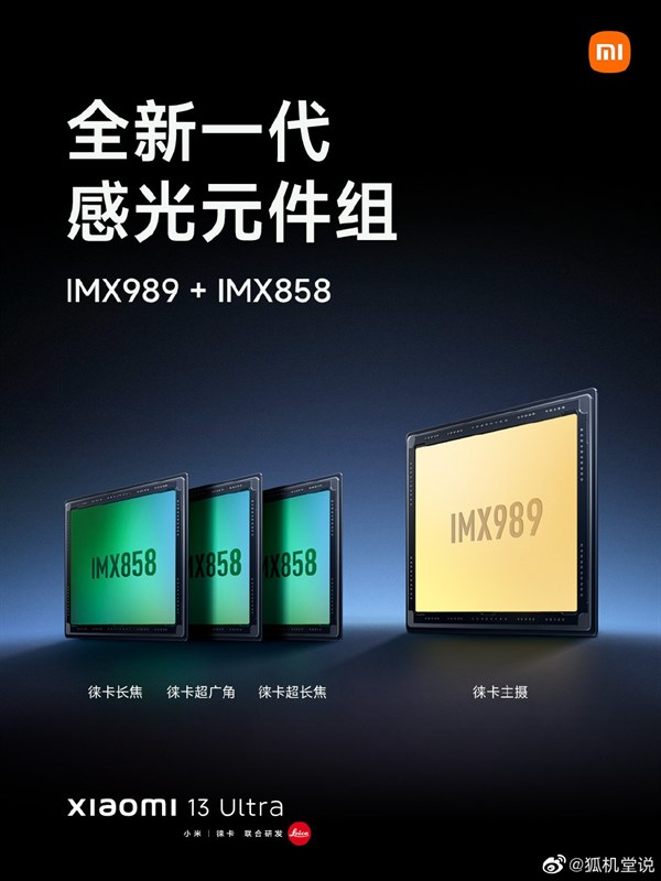 Điểm nhấn chính của Xiaomi 13 Ultra nằm ở hệ thống 4 camera sau với thông số rất ấn tượng và được hậu thuẫn bởi Leica tương tự dòng Xiaomi 13.