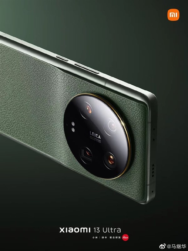 Mới đây, Xiaomi 13 Ultra đã được ấn định ra mắt thị trường toàn cầu vào ngày 12/6. Với thiết kế đẹp mắt, tính năng mạnh mẽ và hiệu suất vượt trội, nó đã thu hút sự chú ý và tạo ra sự kỳ vọng trong cộng đồng công nghệ.