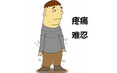 Hoạt động tiết hormone giảm: Hormone ở vỏ thượng thận có hiệu quả cao có thể ngăn ngừa bệnh gout. Tuy nhiên nửa đêm tầm 0h-2h chính là thời điểm việc tiết corticosteroids giảm xuống thấp nhất và chỉ đến bắt đầu tăng lên cao nhất vào khoảng từ 6h -8h sáng hôm sau.Ảnh: Ảnh: Vodjk.