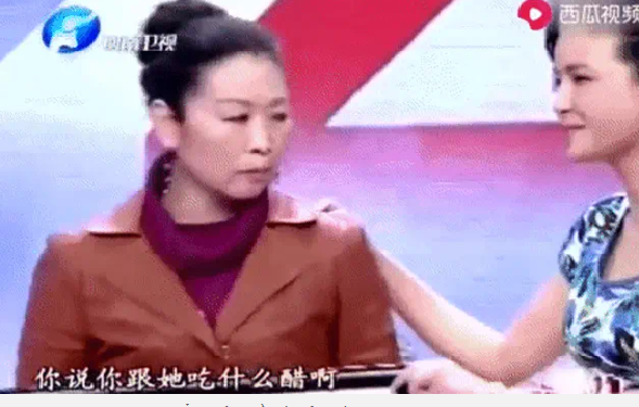 Cuối cùng, chị Ngô nhận ra giá trị thực sự của bức tranh và thở phào nhẹ nhõm khi biết chồng mình không phung phí tiền vào đồ cổ giả.