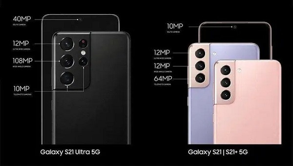 Một đặc quyền nữa dành cho người Việt khi mua Galaxy S21 Series là được trải nghiệm 5G tối ưu nhất đến thông qua việc nâng cấp từ chi tiết nhỏ nhất từ chip, màn hình cho đến thời lượng pin.