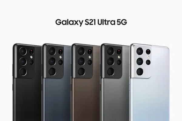 Galaxy S21 là sản phẩm tiêu biểu của cả dòng Galaxy S Mới sắp tới và cũng được dự đoán là chiếc điện thoại có giá phải chăng nhất, kích cỡ nhỏ gọn nhất.