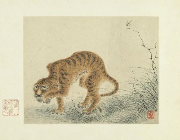 Bức tranh "Ong và hổ" trong Tử Cấm Thành là tác phẩm của Hua Yan (1682 - 1756), một họa sĩ nổi tiếng dưới triều nhà Thanh.