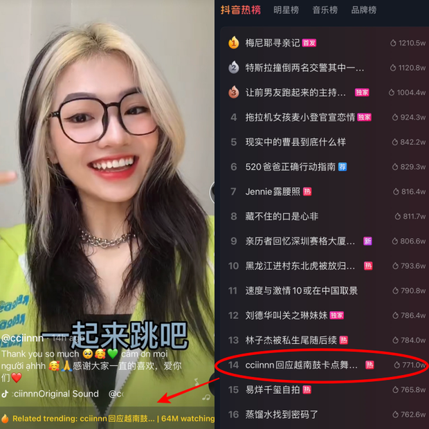 Gái xinh đã thu hút lượng fan lớn ở Việt Nam và Trung Quốc nhờ những vũ điệu tự biên bắt trend cực đỉnh. Thảo Ly cũng đã 2 lần chễm chệ trên bảng xếp hạng xu hướng của nước bạn.