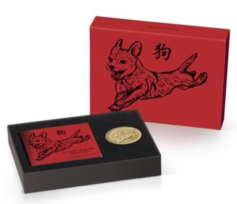 Đồng vàng nặng 2,8g trị giá 175 bảng Anh (5,5 triệu VND).