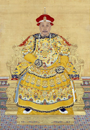 Hoàng đế Càn Long nổi tiếng là người thông minh, tài giỏi, nhưng cũng không kém phần phong lưu, đa tình. 11 phi tần của ông được xếp vào hàng tuyệt sắc giai nhân, hiếm ai bì kịp. Khi hoàng đế Càn Long tại vị, một vị quan là Lang Thế Ninh khi vào cung từng thấy cảnh vua cùng các phi tần vui đùa. Càn Long liền hỏi ông: “Khanh thấy trong các nàng ai là đẹp nhất?”. Lang Thế Ninh đỏ mặt trả lời: “Phi tần của Hoàng thượng vị nào cũng đẹp.” Sau đó, Lang Thế Ninh phụng mệnh vua vẽ lại bức họa của 11 vị phi tần, đặt tên là “Tâm viết trì bình”. Càn Long sau khi xem qua các bức họa 3 lần đã cho người cất vào hộp kín, ra lệnh ai dám lén xem sẽ bị lăng trì xử tử.