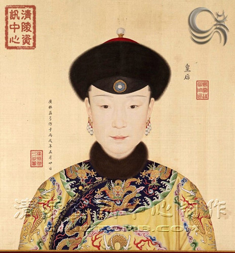 Hiếu Hiền Thuần Hoàng hậu Phú Sát Thị: Hiếu Hiền Thuần Hoàng hậu (1712 – 1748), là Hoàng hậu đầu tiên và cũng là người vợ được Hoàng đế Càn Long sủng ái nhất. Vua Càn Long và hoàng hậu Hiếu Hiền Thuần đã có 22 năm sống bên nhau, tình cảm vợ chồng vô cùng ngọt ngào, đằm thắm. Tuy nhiên, vốn là một ông vua phong lưu nên dù có người vợ tào khang xinh đẹp, hết lòng chăm sóc vua, vây quanh biết bao mỹ nhân... song thỉnh thoảng vua Càn Long vẫn ra ngoài Tử Cấm Thành, tìm kiếm những giai nhân, ca kĩ để "đổi gió". Và cũng chính tính trăng hoa này mà Hoàng đế Càn Long đã phụ tình Hoàng hậu Hiến Hiền Thuần khiến bà chết một cách đau buồn, u uất.