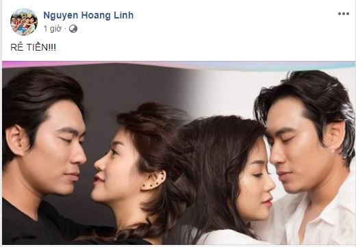 MC Chúng tôi là chiến sĩ viết ngắn gọn: "Rẻ tiền".