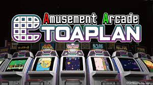 Người chơi có thể tùy chỉnh khu vui chơi cá nhân bằng cách sắp đặt tủ game, ghế sofa, máy pha chế đồ uống…(Ảnh: Gematsu)