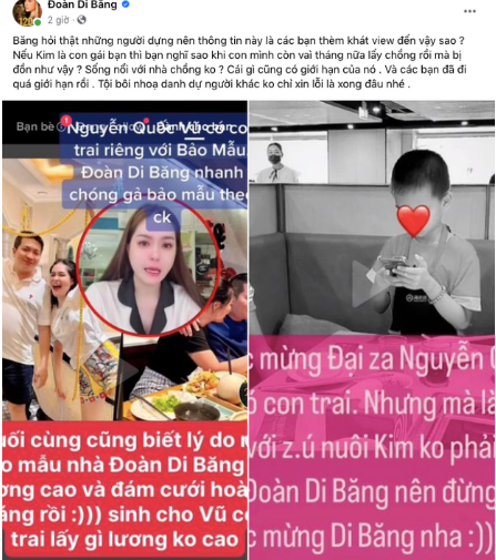 Nguồn tin cũng cho rằng, có lẽ vì sinh được "quý tử" nên bảo mẫu Thiên Kim được doanh nhân Quốc Vũ trả lương rất cao, lên tới 120 triệu/tháng.
