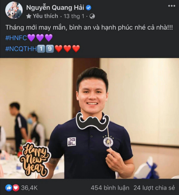 Đây không phải lần đầu tiên Quang Hải sử dụng hashtag này, trong bức hình check-in ở rạp chiếu phim - nơi từng chụp hình với Huỳnh Anh, chàng cầu thủ cũng thả nhẹ trái tim hạnh phúc.