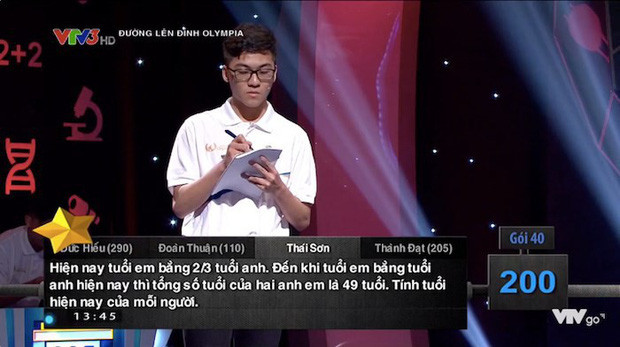 Dù đây là câu hỏi không quá khó thế nhưng với áp lực thi cử cùng với thời gian ngắn chỉ trong vòng 15 giây, câu hỏi này không chỉ khiến thí sinh bối rối mà còn dễ tính toán sai.