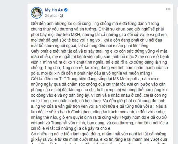 Âu Hà My cho biết, cô luôn một lòng chung thuỷ yêu thương và tin tưởng chồng, chưa bao giờ nghĩ sẽ phải phơi bày mọi chuyện.