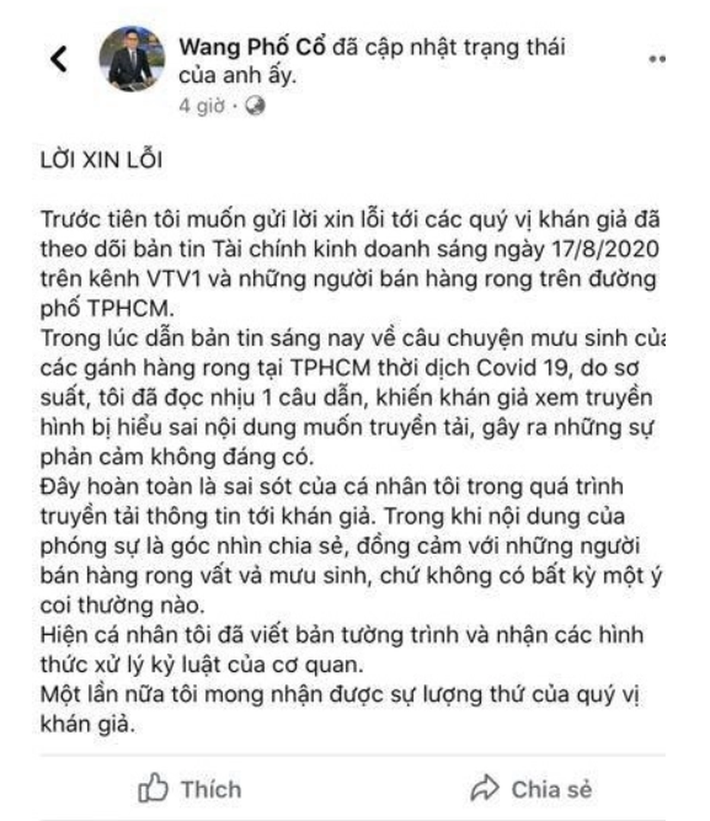 Sau khi nhận làn sóng chỉ trích của dư luận về phát ngôn trên, BTV Anh Quang đã có lời xin lỗi trên trang cá nhân.