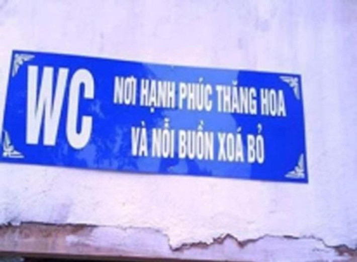 Nhà vệ sinh là nơi giải quyết "nỗi buồn" của anh chị em. Tuy nhiên cũng giống như bao WC công cộng khác, thường chỗ này chẳng sạch sẽ gì. Vì thế, nhiều nơi đã dán nhiều những biển thông báo nhắc nhở mọi người có ý thức hơn trong việc giữ gìn vệ sinh chung.