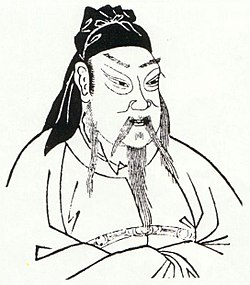 4. Quan Vũ, tự Vân Trường, là một trong ngũ hổ thượng tướng của nhà Thục Hán. Ông cũng là anh em kết nghĩa với Lưu Bị. Trong tiểu thuyết "Tam quốc diễn nghĩa", nhà văn La Quán Trung mô tả vị tướng quân này "mình cao chín thước, râu dài hai thước, mặt đỏ như gấc, môi như tô son, mắt phượng mày tằm, oai phong lẫm liệt".