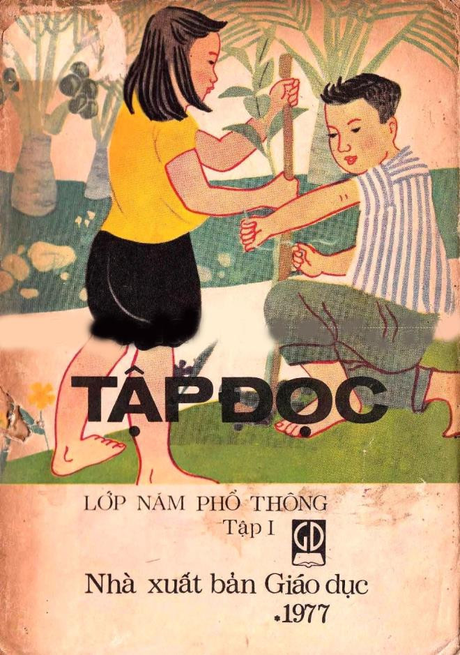 Vỡ lòng là quyển Học vần. Sau khi biết các chữ cái và ghép vần thì sẽ chuyển sang môn Tập đọc.