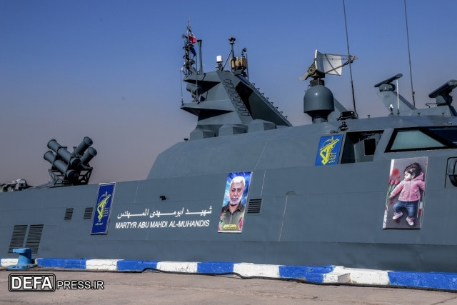 Bên cạnh đó, Abu Mahdi còn có thể bay ở độ cao thấp để né tránh các hệ thống radar, đồng thời tự động thiết kế biểu đồ đường bay tối ưu nhờ được trang bị trí tuệ nhân tạo (AI). Với sự trợ giúp của AI, Abu Mahdi sẽ dễ dàng hơn trong việc xuyên thủng hệ thống phòng không của đối phương. Ảnh Defapress.ir.