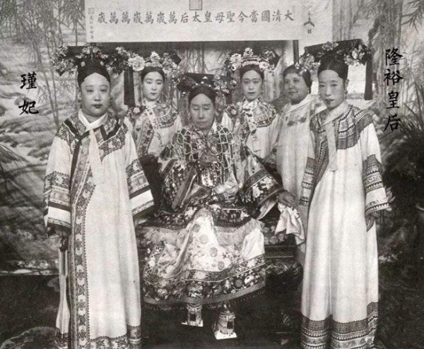 Từ Hy Thái hậu nổi tiếng trong lịch sử bởi độ "chịu chơi" cũng như thói quen sống xa xỉ bậc nhất của mình. Thi thể của bà sau khi qua đời đã được ướp với những nguyên liệu bí truyền và chôn cất cùng với vô số châu báu.