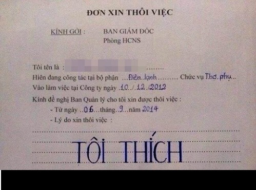 Hiện tại, hình ảnh lá thư nghỉ việc được thực hiện bằng chiếc bánh kem đang gây xôn xao cộng đồng mạng.