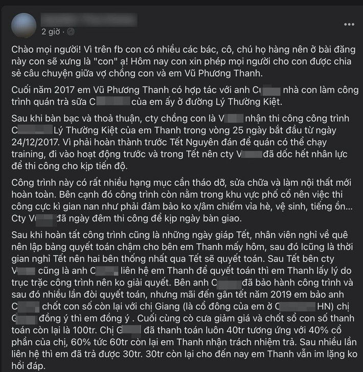 Thế nhưng, sau khi thi công xong, phía Gào không chịu giải quyết, liên tục đòi giảm giá. Trải qua nhiều lần thanh toán, số tiền còn nợ cuối cùng là 100 triệu.