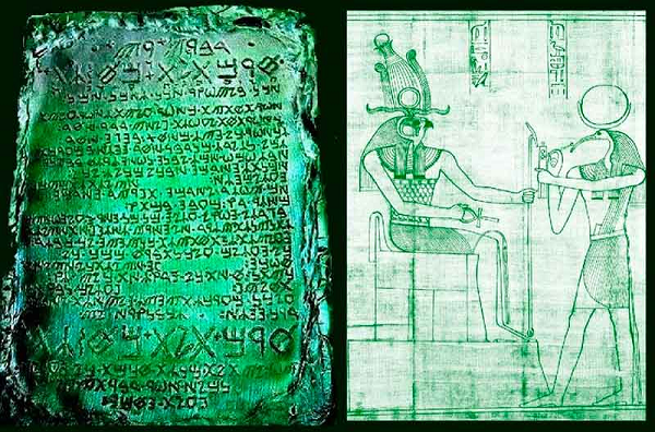 Đến thế kỷ 12, bản khắc trên được Hugo von Santalla dịch sang tiếng Latin. Theo thời gian, bản khắc trên dần trở thành một trong những tài liệu quan trọng về thuật giả kim ở phương Tây và có ảnh hưởng lớn trong xã hội thời Trung Cổ, Phục hưng.