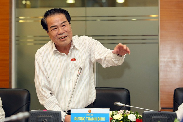 Ông Dương Thanh Bình sinh năm 1961, quê ở tỉnh Cà Mau, trình độ cử nhân chính trị, cử nhân kinh tế. Trước khi là Bí thư Cà Mau, ông Bình kinh qua các chức vụ: Phó ban Tổ chức Tỉnh ủy Cà Mau, Phó bí thư thường trực Tỉnh ủy Cà Mau... Tại kỳ họp Quốc hội thứ 9 vừa qua, ông được bầu làm Ủy viên Ủy ban Thường vụ Quốc hội, giữ chức Trưởng ban Dân nguyện của Quốc hội.