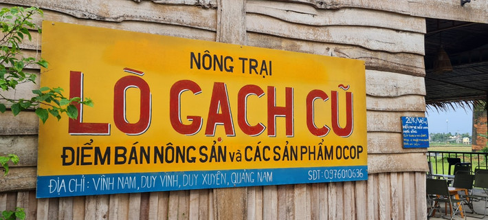 Sau những giờ "sống ảo" mệt mỏi, thì nơi đây chính là chỗ nghỉ ngơi lý tưởng.