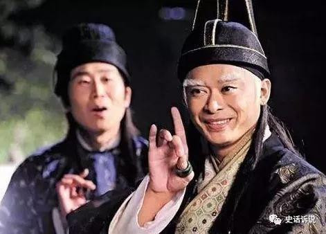 Người thứ ba là Lao Ái (hay còn gọi là Liệp Ái), là một thái giám giả khét tiếng sống ở nước Tần vào thời Chiến Quốc. Trước khi vào cung, Lao Ái được truyền tai là người có dương vật lớn thường hay lấy làm trò vui, có thể đem tra vào bánh xe gỗ đồng mà đi. Thái hậu nghe chuyện liền đưa Lao Ái vào cung, giả chịu nhục hình rồi thuận lợi vào cung giả làm thái giám.
