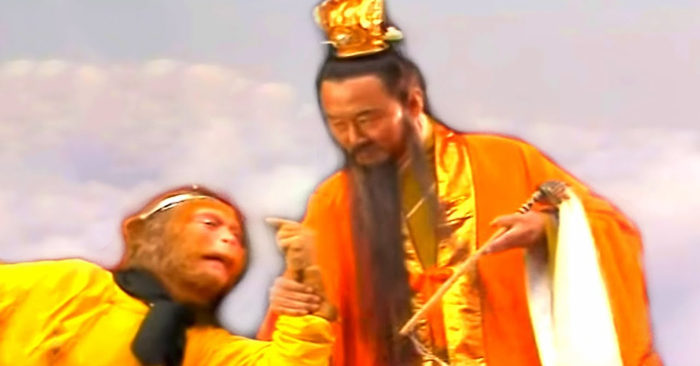 Vị Đại Tiên thấy bốn người biến mất không còn tung tích đâu nữa, liền than rằng: "Con khỉ này từng đại náo thiên cung, quả thật bản lĩnh không tầm thường. Ta không thể dung túng cho nó, tránh ngày sau gây thành họa lớn, trước mắt vẫn là đuổi theo, bắt nó về hỏi tội".