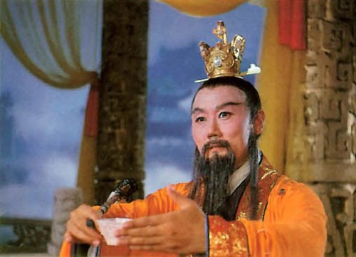 Theo Đạo giáo Trung Hoa, Trấn Nguyên Tử hay Trấn Nguyên Đại Tiên là một trong ba vị đại tiên của Địa Liệt Tam Tôn. Ngài được xem là ông tổ của dòng Địa tiên, là một vị chân nhân đạo gia có đạo hạnh thâm sâu, địa vị không nhỏ.