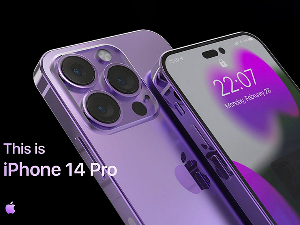 Theo Mark Gurman của Bloomberg, Apple đã đưa ra ý tưởng về iPhone không khay SIM, nhằm thúc đẩy eSIM. Vì vậy, một số mẫu iPhone 14 có thể không còn khay SIM.