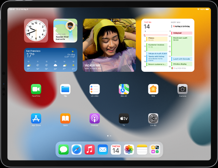 Những cải tiến lớn trong phần cứng của iPad Pro sẽ chưa xuất hiện trên thế hệ này. Theo Gurman, giao diện iPadOS đã được nâng cấp cho phù hợp với ngôn ngữ thiết kế hiện tại của iPad Pro, do đó việc thay đổi thiết kế trên máy là không cần thiết.