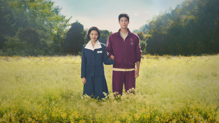 Bộ phim "Khi cuộc đời cho bạn quả quýt" của Hàn Quốc có sự tham gia chính của hai diễn viên Park Bo Gum và IU đang gây sốt mạng. Ảnh Internet