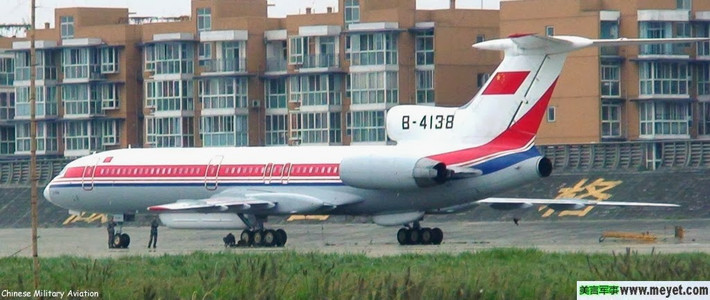 Thực tế, máy bay ném bom H-6K của Trung Quốc không phải là vấn đề đáng lo ngại đối với Nhật Bản hay Đài Loan, mà Tupolev Tu-154MD mới là điều mà họ chú ý đến, bởi dòng máy bay trinh sát điện tử này có thể giúp Bắc Kinh tiếp cận được các thông tin đặc biệt mà Tokyo và Đài Loan không muốn lộ ra ngoài . Nguồn ảnh: Chines.