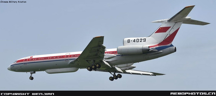 Tupolev Tu-154MD là dòng máy bay phản lực do hãng Tupolev của Liên Xô sản xuất từ năm 1972. Ngay Tu-154 đã được thiết kế dành cho mục đích dân sự (chở khách thương mại) nhưng sau đó nó được phát triển thêm các biến thể quân sự, trong đó có Tu-154MD phiên bản trinh sát điện tử. Nguồn ảnh: Military.