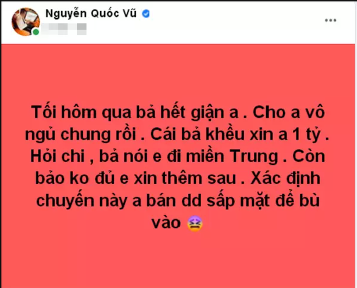 Ngoài ra, nữ đại gia còn khoe hình về balo tiền bản thân mang đi cứu trợ. Đó là những cọc tiền có mệnh giá 500 nghìn đồng. Nhiều người tinh mắt, trổ tài đoán tổng trị giá phải trên 1 tỷ đồng.