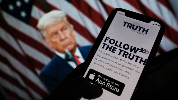 TMTG là công ty hợp nhất giữa Tập đoàn Truyền thông và Công nghệ Trump (Trump Media & Technology Group) và một công ty mua lại đặc biệt (SPAC).