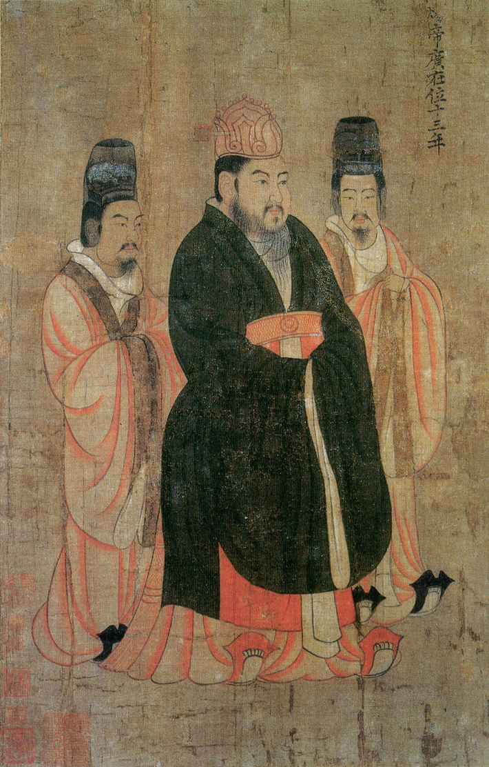 2. Tùy Dạng Đế (569-618) có nguồn phiên âm là Tùy Dượng Đế, Tùy Dương Đế hay Tùy Dưỡng Đế, đôi khi còn gọi là Tùy Minh Đế hay Tùy Mẫn Đế, tên thật là Dương Quảng hay Dương Anh , tiểu tự là A Ma là vị hoàng đế thứ hai của triều đại nhà Tùy trong lịch sử Trung Quốc.