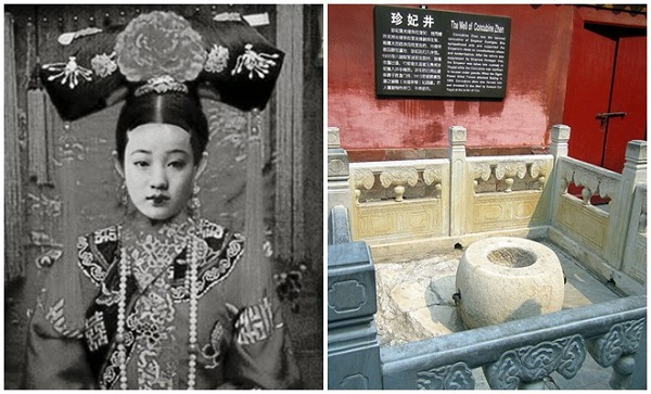Ngoài Diên Hy Cung, trong Tử Cấm Thành còn tồn tại giai thoại ly kỳ đáng sợ về giếng Trân Phi. Theo một số tài liệu ghi chép, Quang Tự Hoàng đế từng vô cùng sủng ái vị phi tần Trân phi. Không chỉ xinh đẹp, thông minh, phi tử này còn có tính cách rất thẳng thắn, bộc trực, nhiều lần ra mặt đối đầu với Từ Hi Thái Hậu. Vốn đã không vừa mắt người con dâu này, Từ Hi thái hậu từ sớm đã lên kế hoạch trừ khử Trân phi.