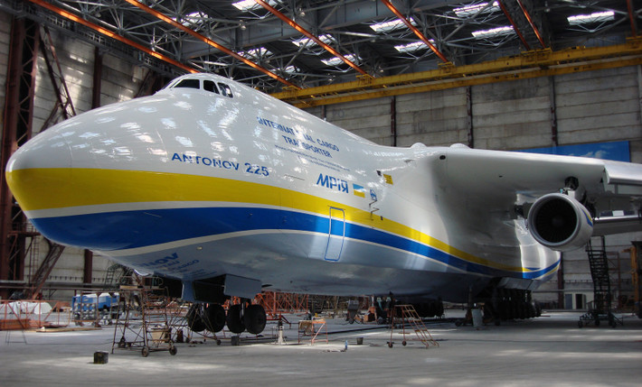 Sau một thời gian dài ngưng hoạt động tình trạng của chiếc An-225 xuống cấp khá nghiêm trọng, do đó để có thể hoạt động trở lại nó phải trải qua các bước thử nghiệm cơ bản sau quá trình đại tu. Phi công bay thử nghiệm của Antonov - Dmitry Antonov cho biết, chuyến bay diễn ra khá tốt và chiếc An-225 có thể quay trở lại hoạt động. Nguồn ảnh: Buran-Energia.