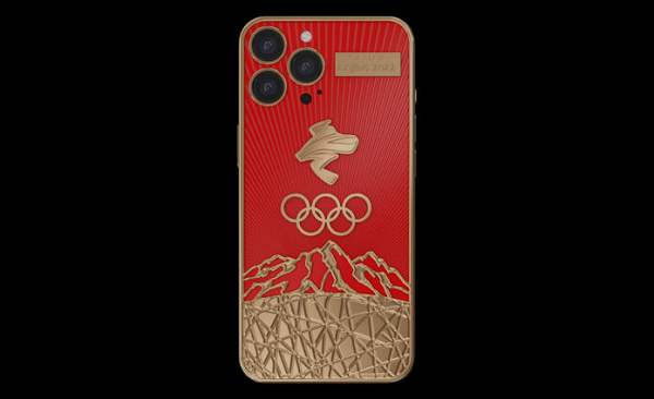 Bộ sưu tập gồm 2 phiên bản: Olympic Hero sử dụng hợp kim trang sức và được mạ vàng 24K trong khi phiên bản Olympic Hero Gold sử dụng vàng nguyên khối 18K.