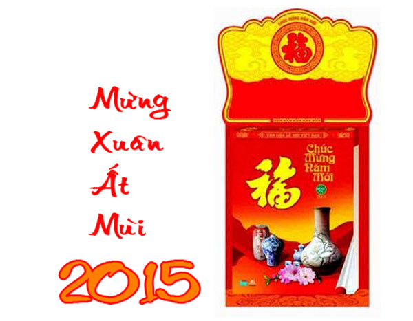 Màu sắc của những tấm thiệp mang lại sinh khí cho những ngày Tết, khiến người ta có cảm giác sôi nổi, phấn khích và hy vọng, tin tưởng.