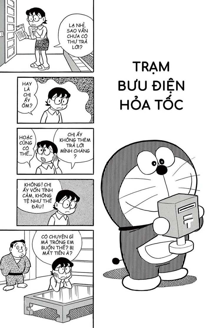 Bức thư được máy tạo ra có văn phong chân thực, rất giống với những gì chủ thể mà lá thư nhắm tới có thể viết ra. Có thể khẳng định điều này bởi mẹ Nobita hồ hởi đọc nội dung bức thư mà không hề nghi ngờ, và Suneo hoảng sợ tột cùng khi thấy Jaian có thể phản hồi như thế nào khi nhận một bức thư đả kích.